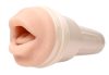 Fleshlight Girls Riley Reid Insomnia
