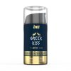 GREEK KISS ANAL STIMULATION  AIRLESS BOTTLE 15ML + BOX