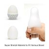 TENGA EGG BRUSH