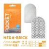 POCKET TENGA HEXA-BRICK