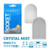 POCKET TENGA CRYSTAL MIST