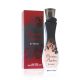 Christina Aguilera by Night EDP W 50ml