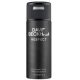 David Beckham Respect dezodor spray for men 150 ml