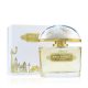 Armaf High Street EDP W 100ml