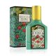 Gucci Flora Gorgeous Jasmine EDP W 30ml