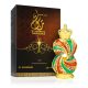 Al Haramain Tanasuk CPO U 12ml