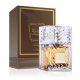 Lattafa Khamrah Qahwa EDP U 100ml