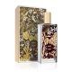 Memo Paris Jannat EDP U 75ml