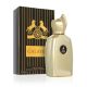 Maison Alhambra Galatea EDP U 100ml