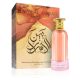 Paris Corner Bayn Al Asrar EDP W 80ml