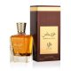 Al Wataniah Special Oud EDP U 100ml