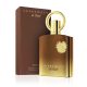 Afnan Supremacy In Oud Extrait de Parfum U 150ml