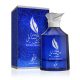 Khadlaj Rasayel Shagaf EDP M 100ml