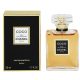 Chanel Coco EDP W 100ml